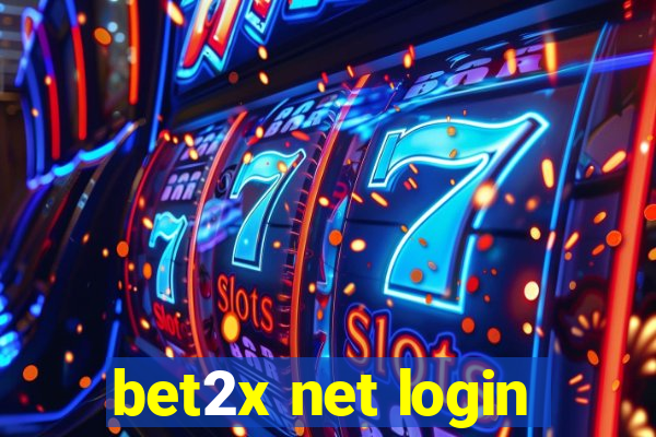 bet2x net login